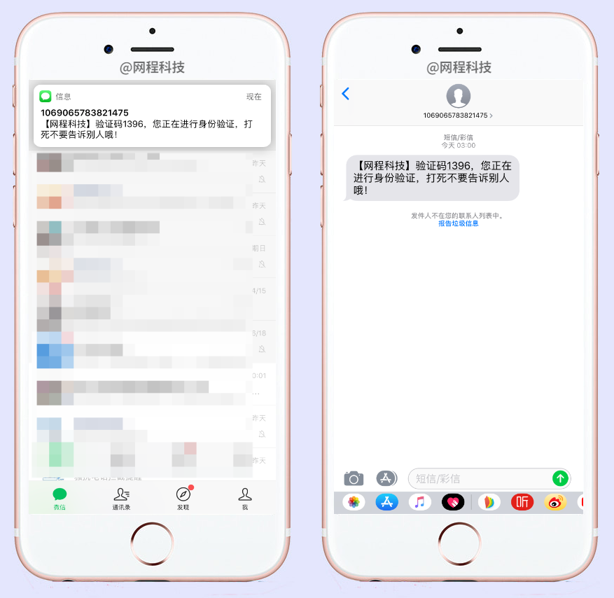手机端适用.png